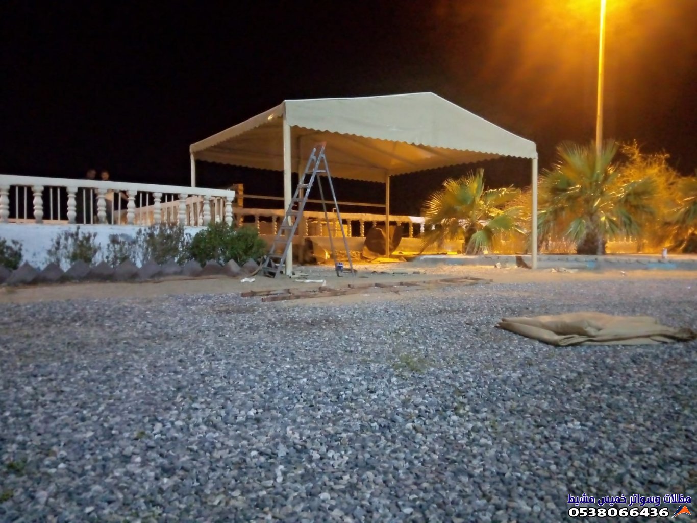 مظلات وسواتر صبيا وصامطه جازان