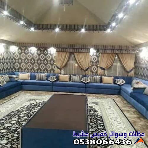 بيوت شعر وخيام تركيب في ابها وخميس مشيط 2024
