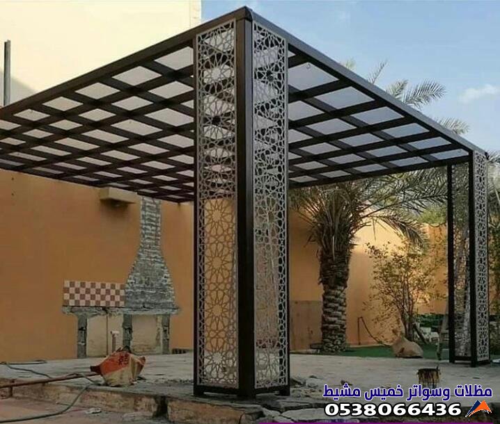 حداد مظلات وسواتر في سراة عبيده عسير