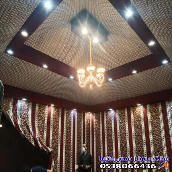 تصميم بيوت شعر خميس مشيط وابها