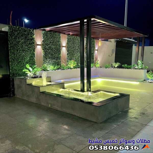 مظلات حوش حديد تركيب خميس مشيط