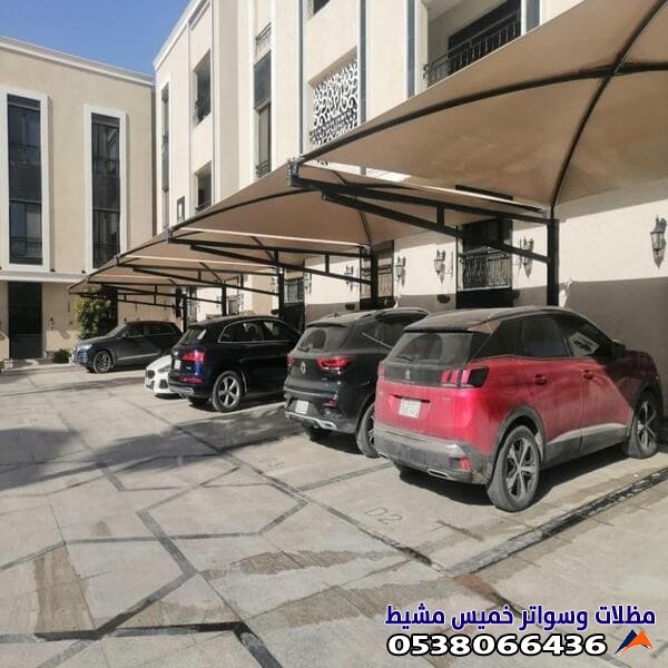 مقاول تركيب مظلات خميس مشيط