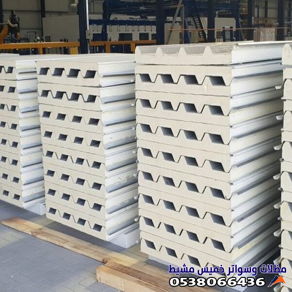 تركيب ساندوتش بانل جيزان