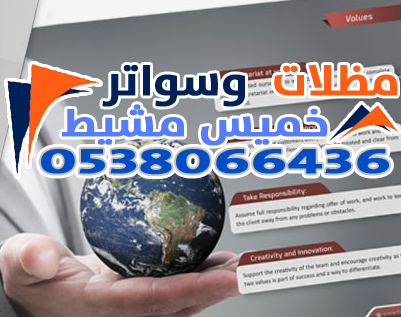 مظلات سيارات