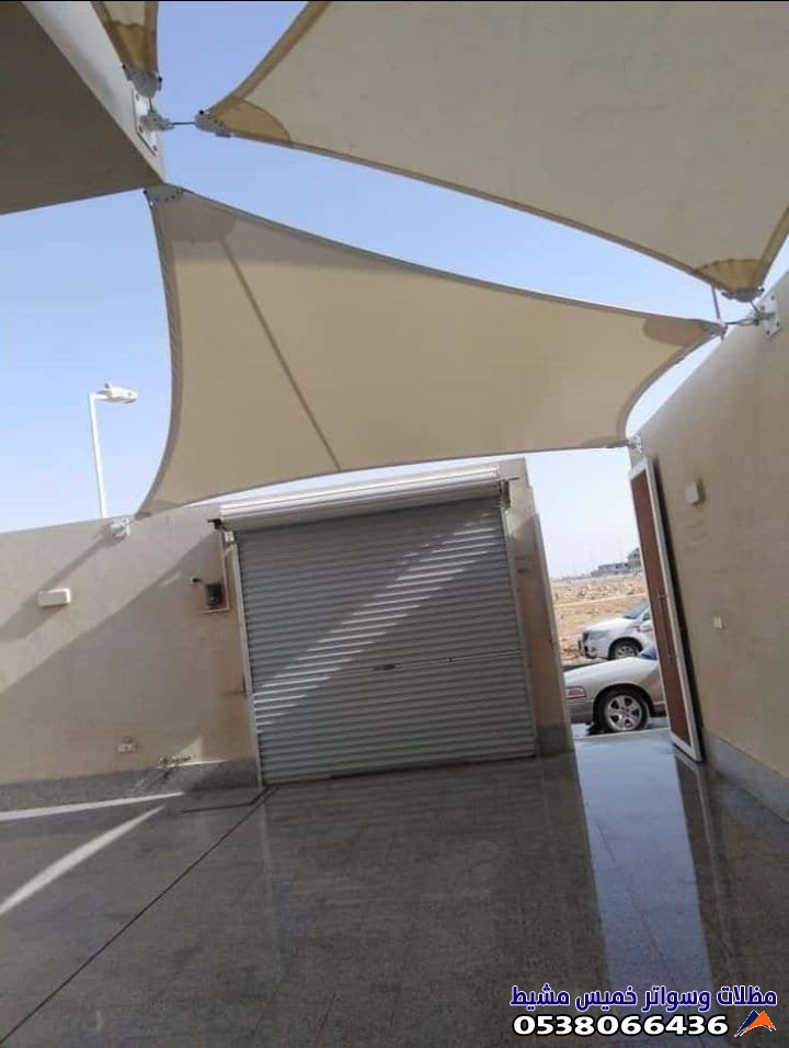 تفصيل قماش مظلات عسير وظهران الجنوب