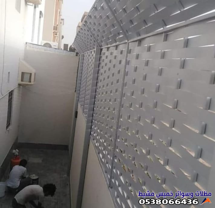 تركيب سواتر بيشة محايل تثليث بخميس مشيط 0538066436