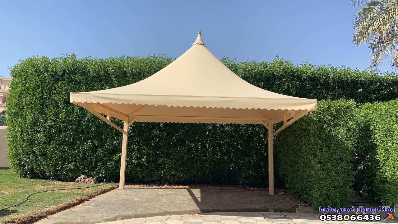 مظلات وسواتر بن لسمر