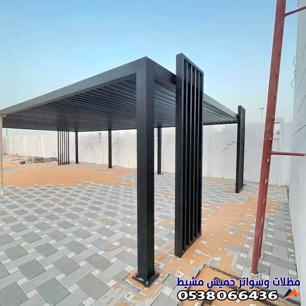 مظلات وسواتر الفرشة افضل اسعار والاشكال