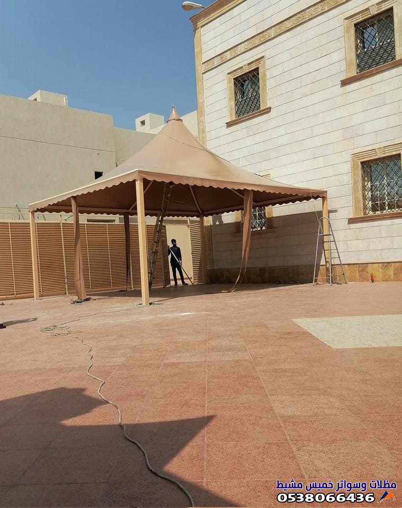 مظلات وسواتر تنومة