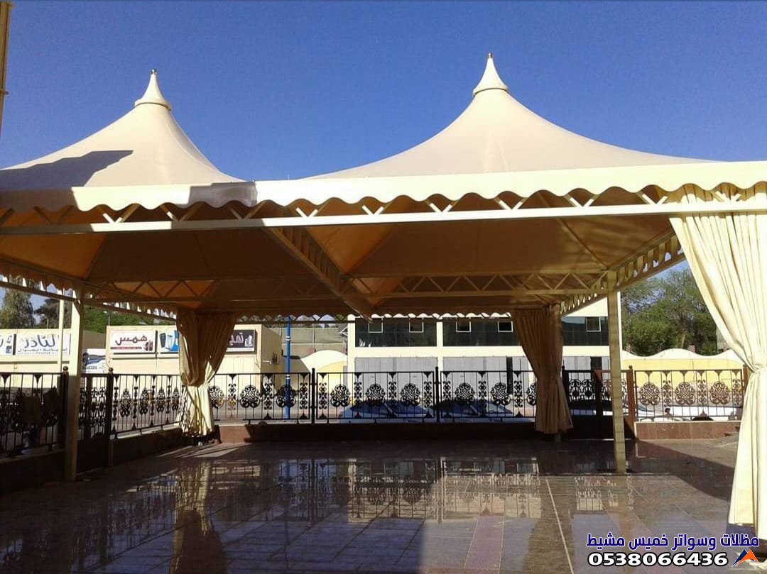 مظلات وسواتر جيزان 