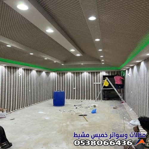 تركيب بيوت شعر عسير : تصاميم حديثة