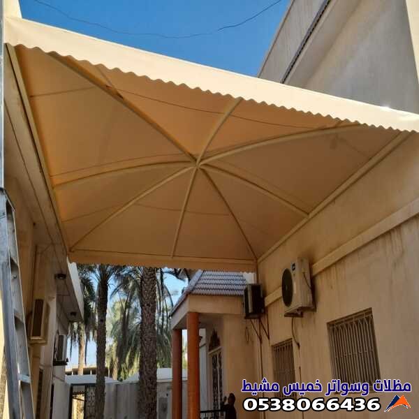 أفضل محل مظلات بابها