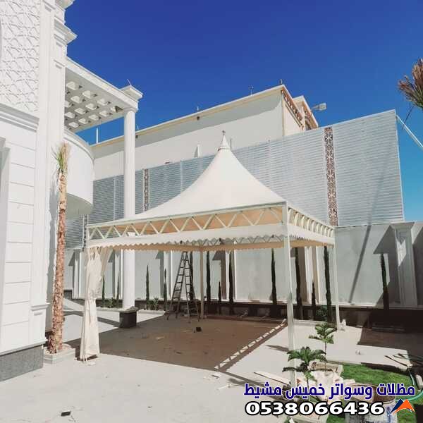 تركيب جميع انواع مظلات في خميس مشيط تعرف على انواعها واشكالها