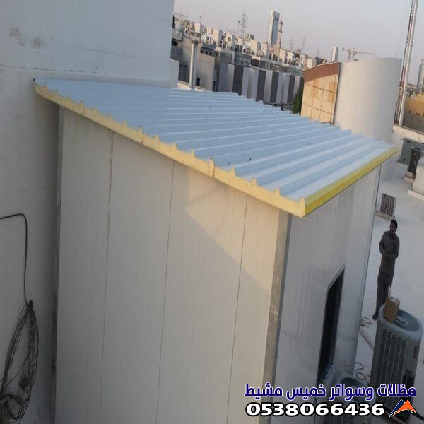 تركيب أسقف ساندوتش بانل في ابها والخميس