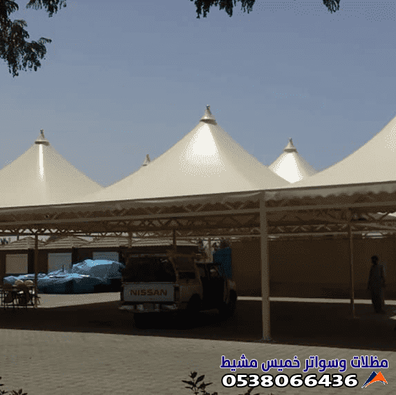 مظلات الأسواق تركيب مظلة اسواق في خميس مشيط
