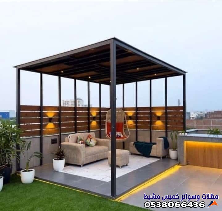 مظلات جلسات خشب وجلسة حديد في خميس مشيط