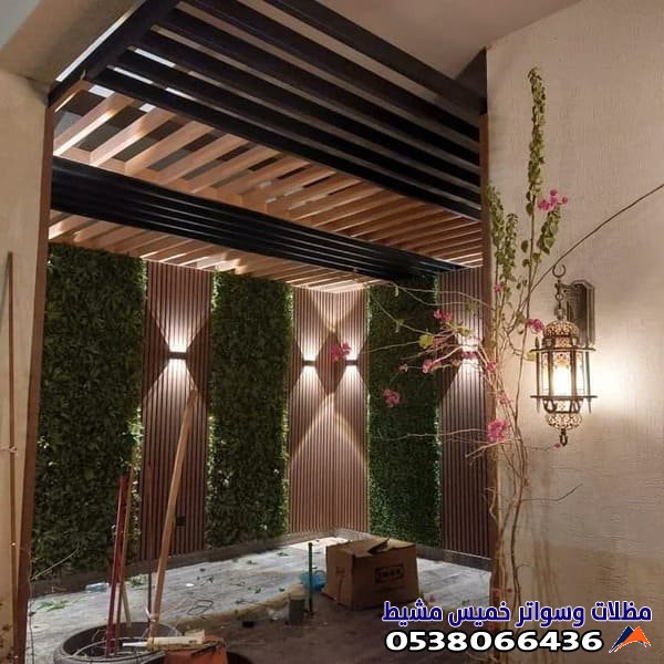 برجولات للأسطح حديد وخشب وقماش بخميس مشيط وابها 2026