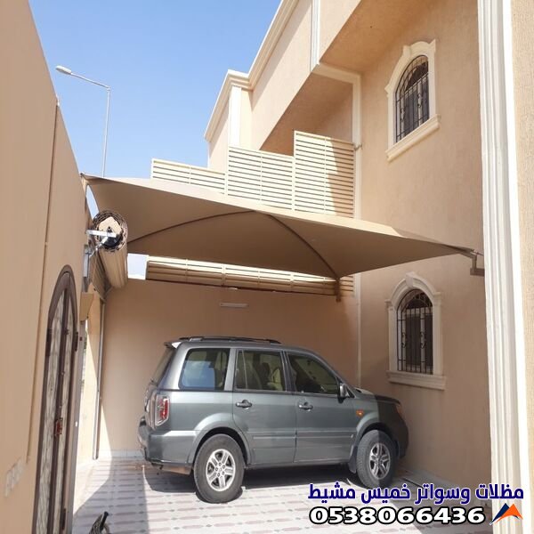 مظلات سيارات كراج داخل الحوش في ابها