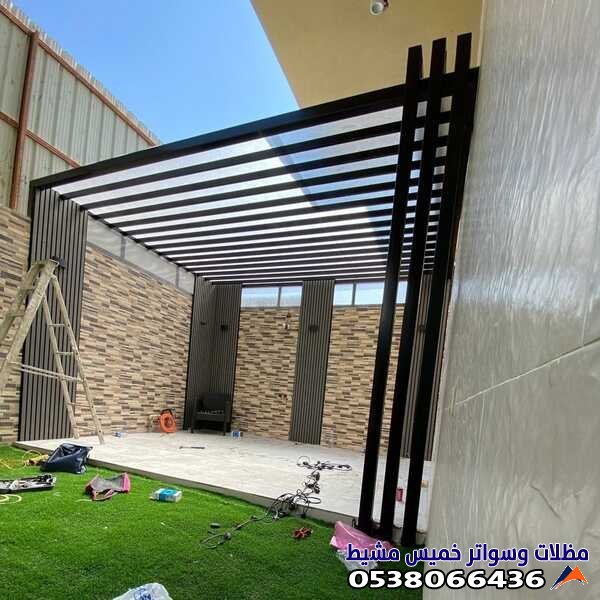 برجولات جلسات حدائق في تثليث 0538066436