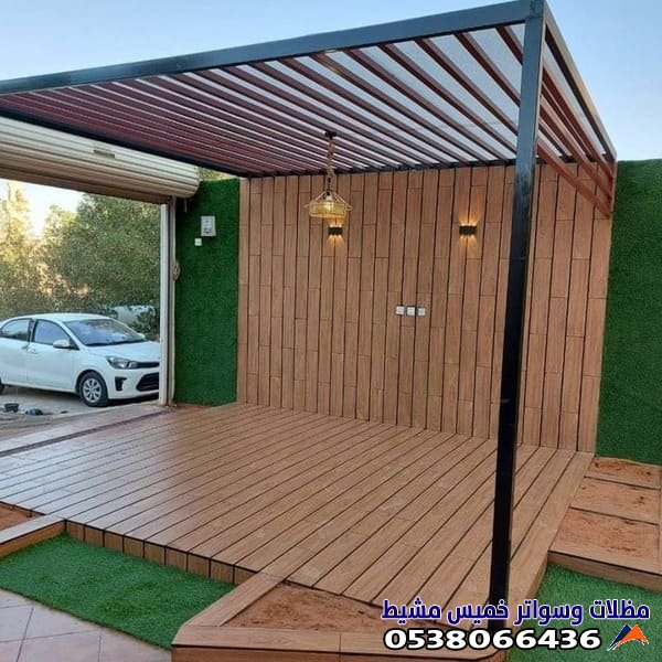 جلسات حدائق خارجية ومظلات للحدائق: تصاميم 2026